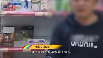 如何退掉超市的卡片
