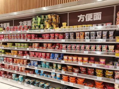 朝阳低价超市在哪里进货