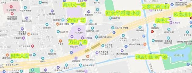 海印城的超市在哪里