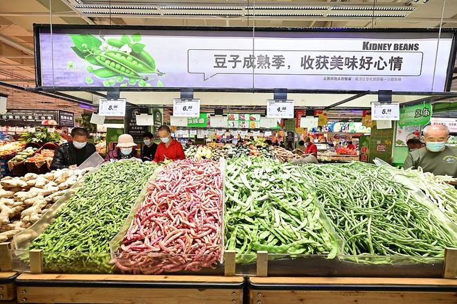 超市豆角如何摆柜台卖的