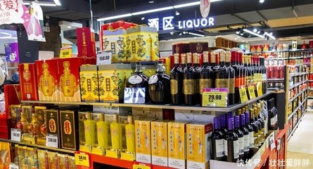 超市的酒最好卖什么
