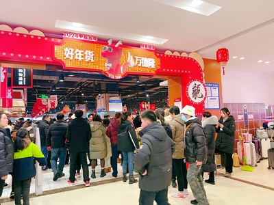 唐河首家会员超市在哪里
