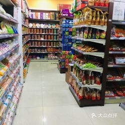龙亭超市比华利超市贵吗