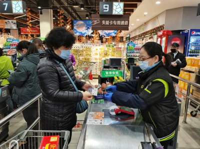 如何控制超市退货