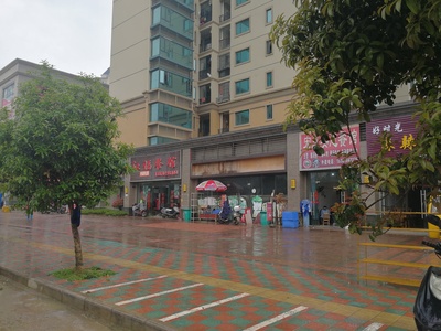 凯里开怀超市在哪里