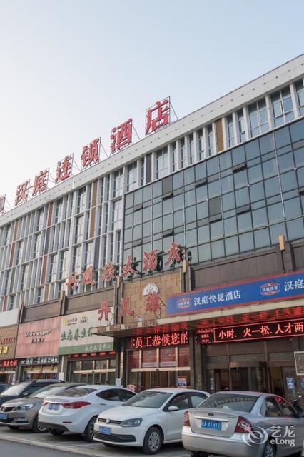 龙亭区吴家超市在哪里