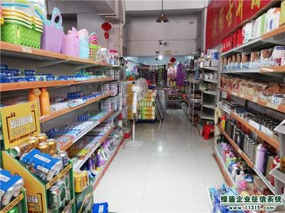 睢县品牌超市在哪里进货