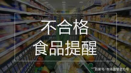 超市除了人和还有哪里