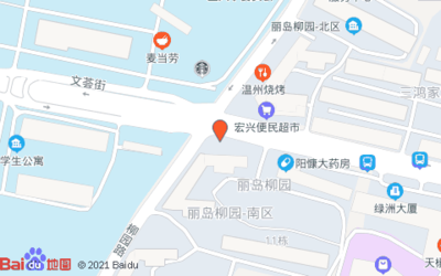 马家便民超市在哪里