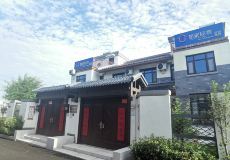 疫情曲阜超市开门吗