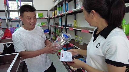幸福超市还能进吗