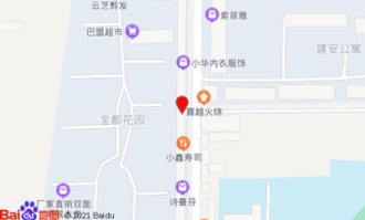 巴盟超市老板叫什么