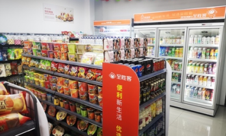 便利店如何做活动吸引顾客