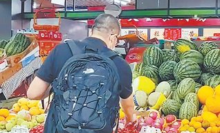 缺斤短两如何要求超市赔偿