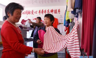 即墨服装批发超市在哪里