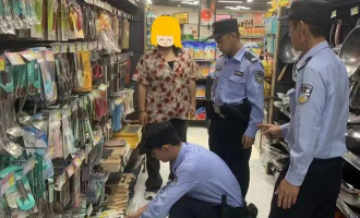 超市为什么不让买刀具了