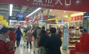 东胜便宜超市在哪里