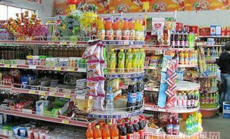 什么能影响超市生意呢