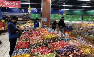 郧西光彩超市在哪里啊