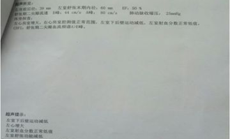 开超市需要开什么证明