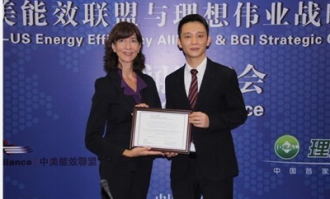 伟业城下面超市叫什么