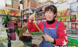 菜姐超市老板叫什么