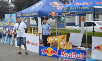 跑步后超市买什么饮料