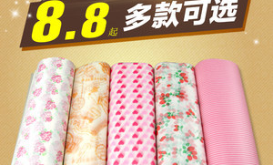 防油纸在超市哪里买