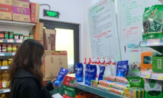 如何开垃圾兑换超市