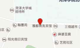 菏泽学院对面超市叫什么