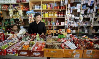 现在开个小超市赚钱吗