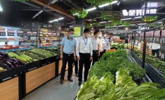 黄坡新开超市在哪里进货