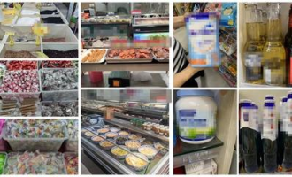 超市里包装熟食是什么