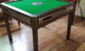 文体超市卖麻将吗