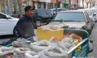 廊坊卖花超市在哪里啊