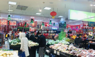 塞祥超市经营生鲜吗