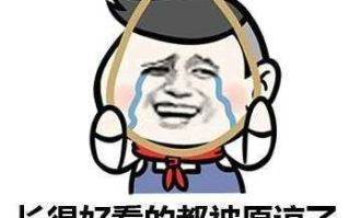 空中超市有巧克力吗