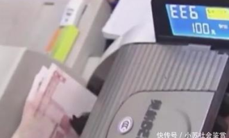 什么超市收银能取钱吗