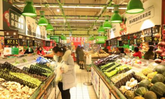 年丰新开的超市叫什么