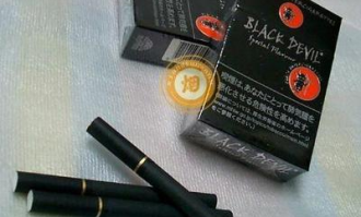 佳木斯超市买什么烟好卖