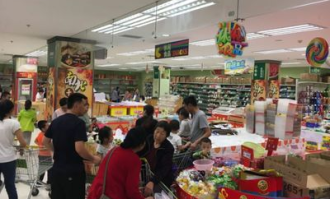 济南超市为什么停业