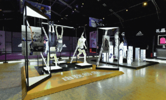 运动装备场景化陈列馆