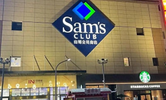 赵县有山姆超市吗