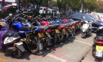 嘉善摩托超市在哪里