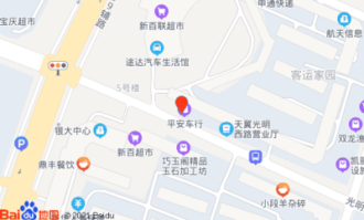 宝庆超市地址在哪里