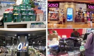 ole超市北京在哪里