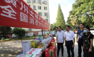 超市有潢川贡面吗