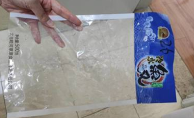 冷冻食品区生存法则