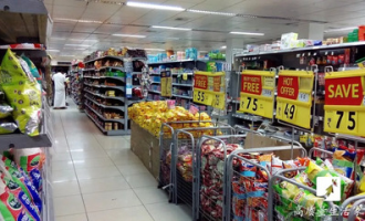 深圳人管超市叫什么