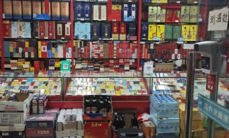 汇龙烟酒超市在哪里